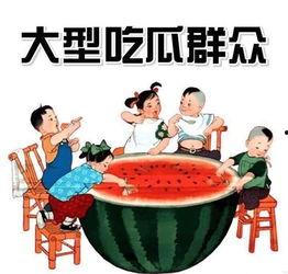娱乐吃瓜君蛋仔,揭秘娱乐圈那些不为人知的幕后故事  第2张