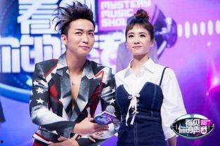 歌王女朋友爆料视频在线观看,独家爆料视频带你走进他们的爱情世界 第2张 歌王女朋友爆料视频在线观看,独家爆料视频带你走进他们的爱情世界 第2张