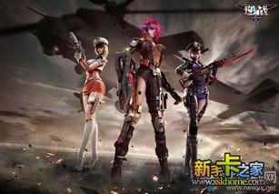 逆战爆料最新公告,全新内容与惊喜等你探索! 第3张 逆战爆料最新公告,全新内容与惊喜等你探索! 第3张