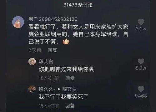 原神爆料搞笑视频合集,笑点满满,官方也忍不住笑出声 第3张 原神爆料搞笑视频合集,笑点满满,官方也忍不住笑出声 第3张